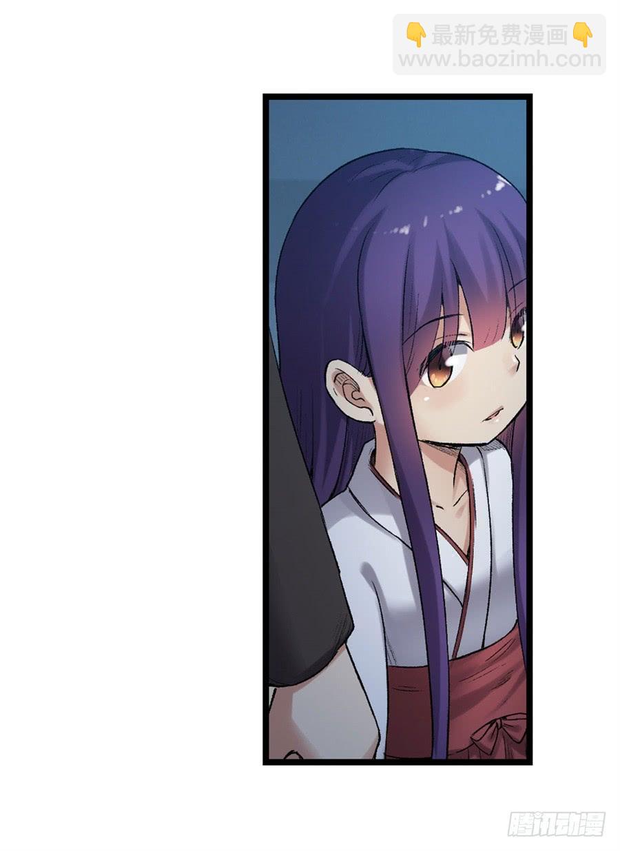 第一百一十六话(1/2)-第117话