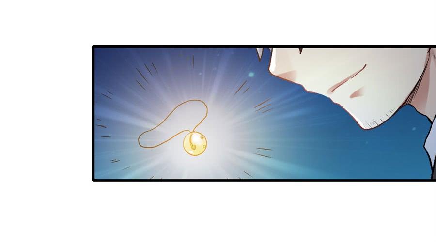 第一百一十六话(1/2)-第117话