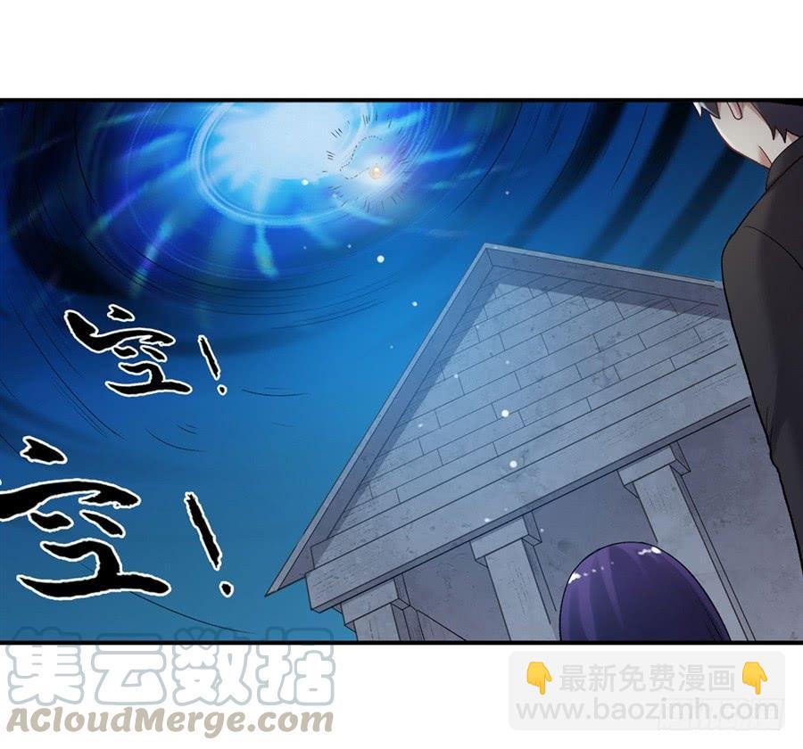 第一百一十六话(1/2)-第117话