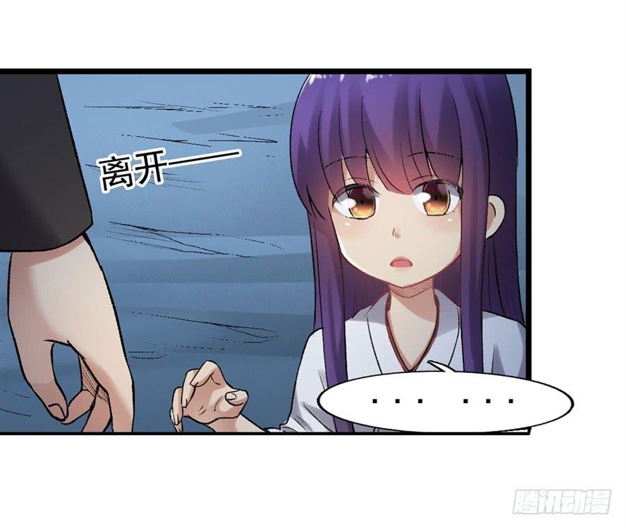 第一百一十六话(1/2)-第117话