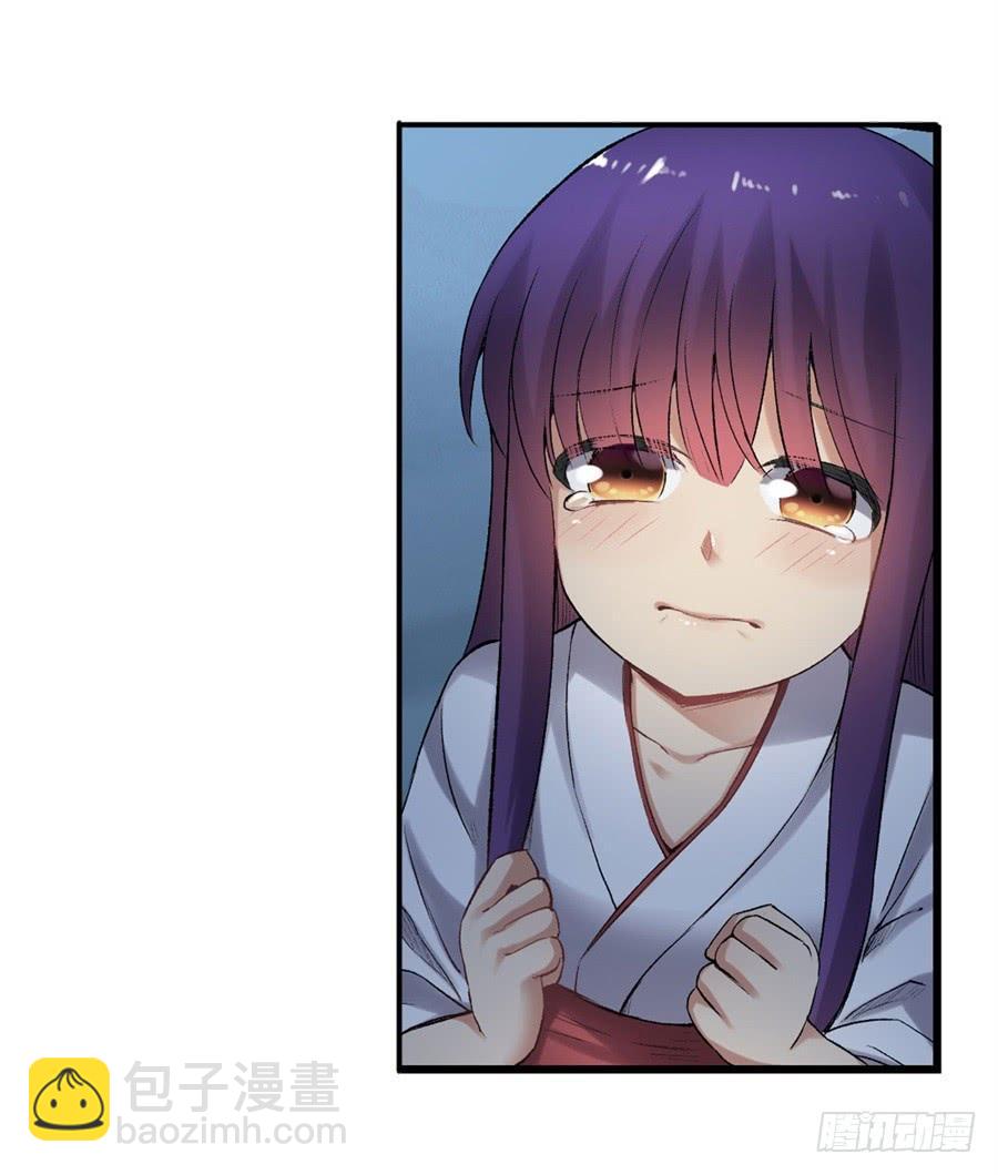 第一百一十六话(1/2)-第117话