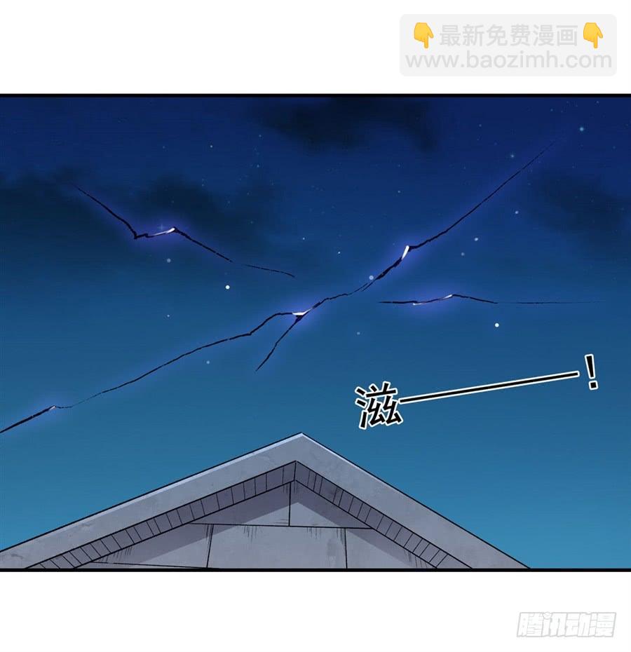 第一百一十六话(1/2)-第117话