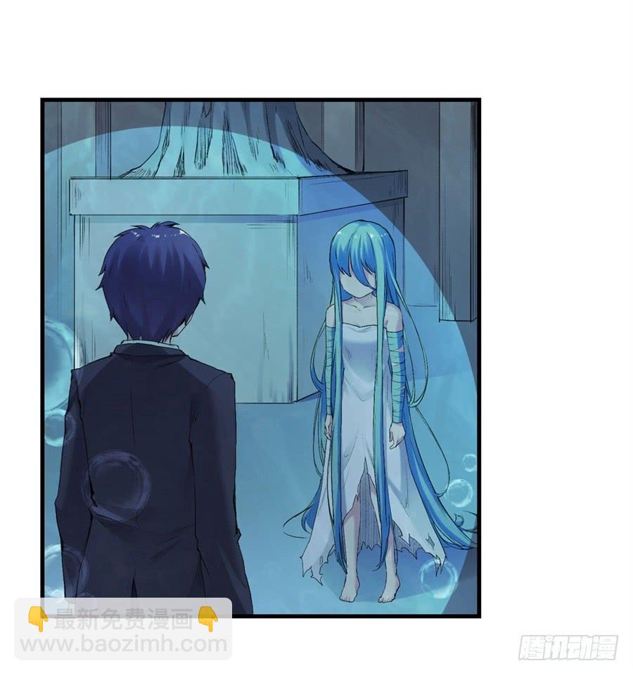 第一百一十六话(1/2)-第117话