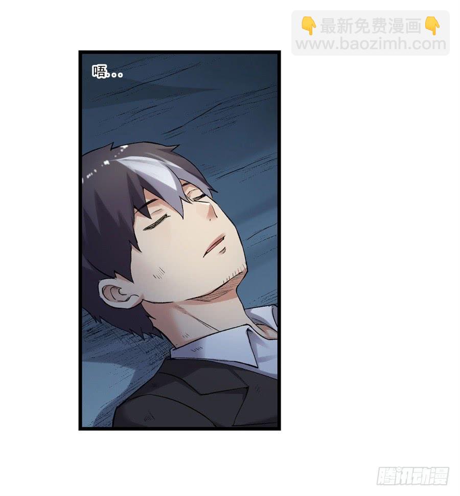 第一百一十六话(1/2)-第117话