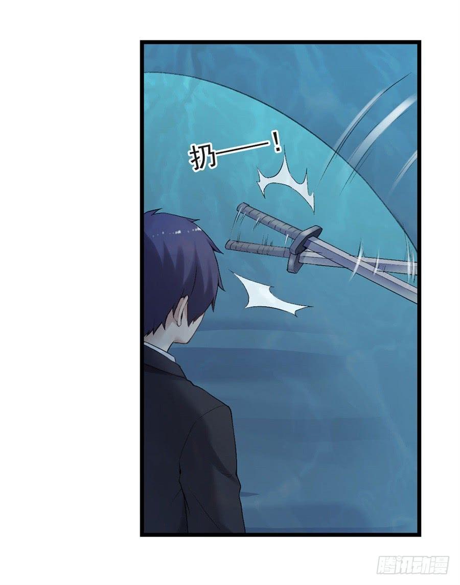 第一百一十六话(1/2)-第117话