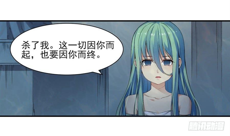 第一百一十六话(1/2)-第117话