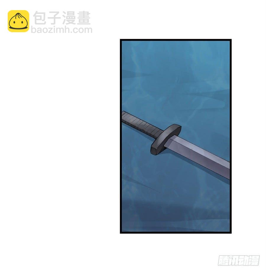 第一百一十六话(1/2)-第117话