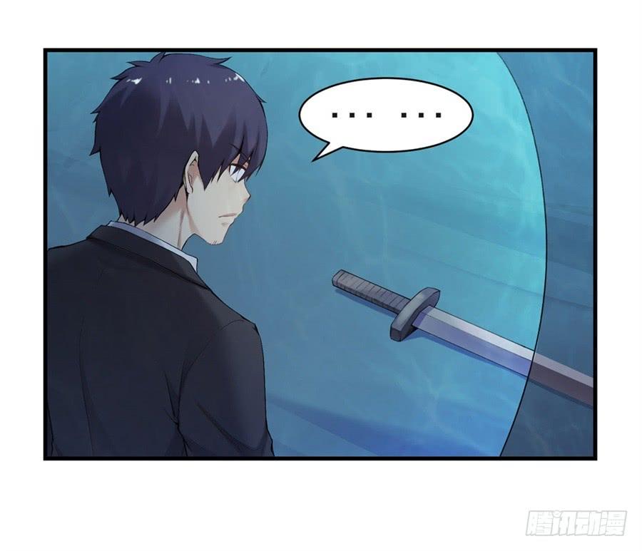 第一百一十六话(1/2)-第117话