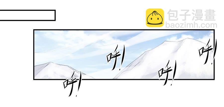 第一百一十八话(1/2)-第119话