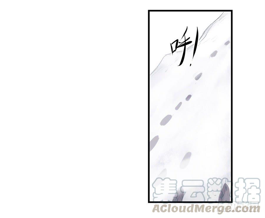 第一百一十八话(1/2)-第119话