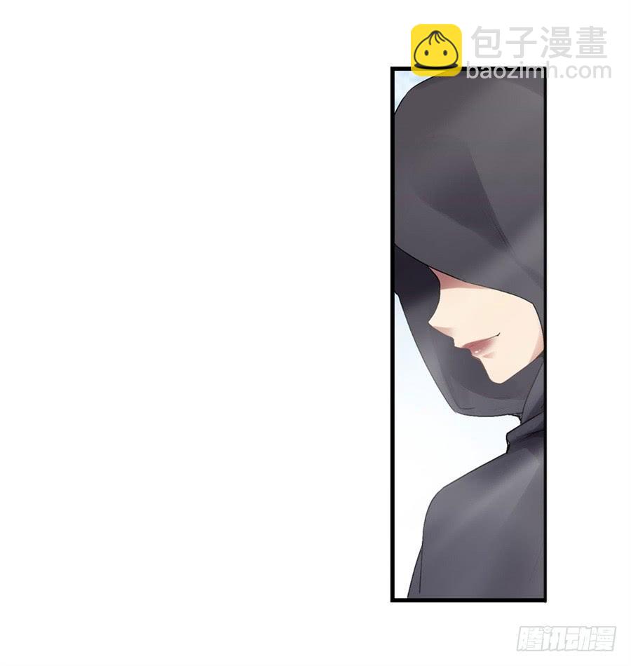 第一百一十八话(1/2)-第119话