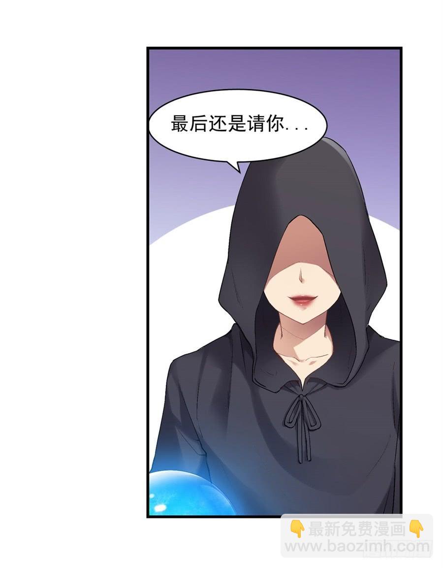 第一百一十八话(1/2)-第119话