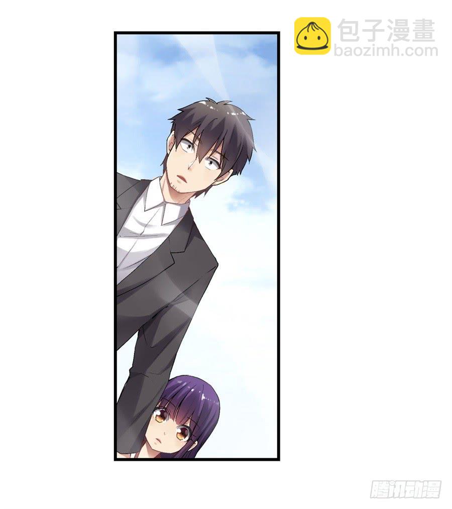 第一百一十八话(1/2)-第119话