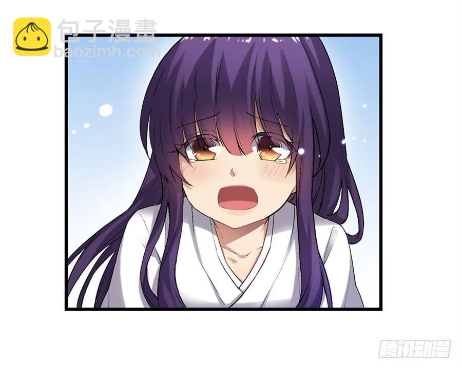 第一百一十八话(1/2)-第119话