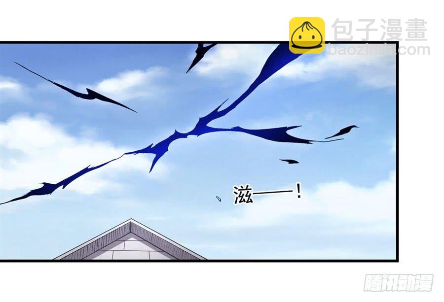 第一百一十八话(1/2)-第119话