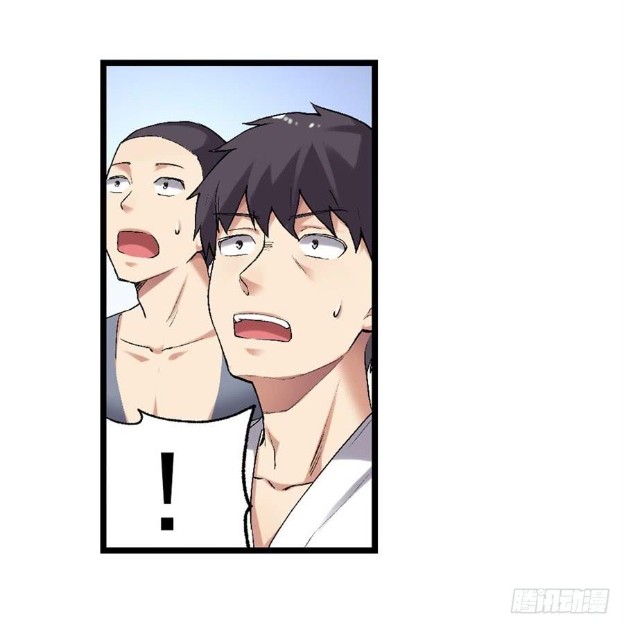 第一百一十八话(1/2)-第119话