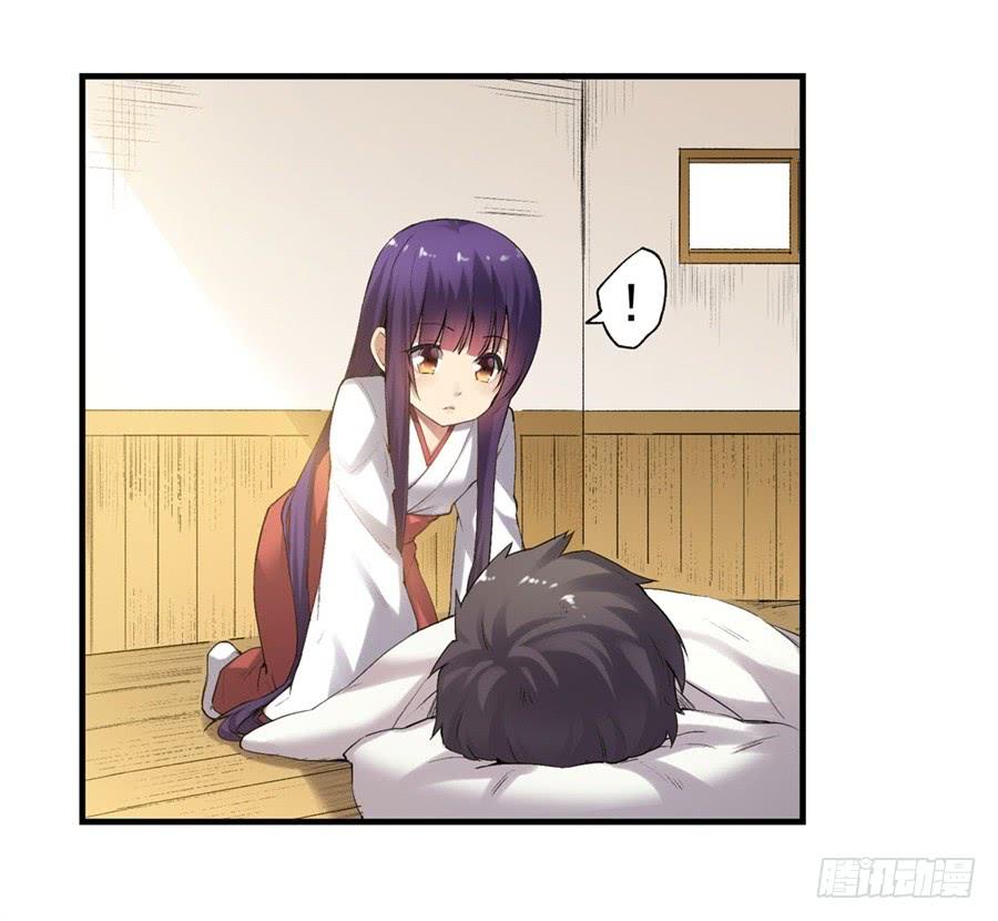 第一百一十八话(1/2)-第119话