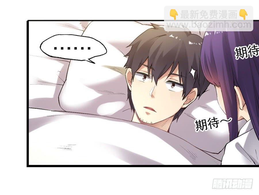 第一百一十八话(1/2)-第119话