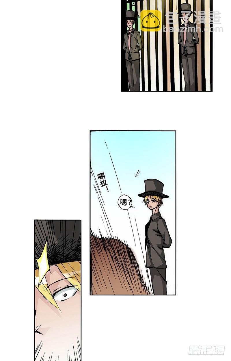 第十三话-第13话