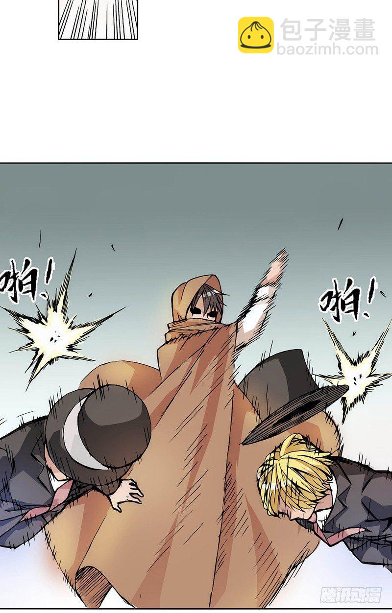 第十三话-第13话