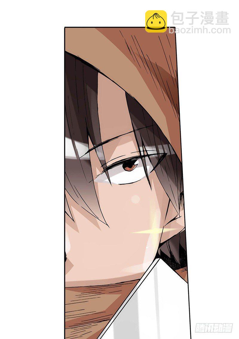 第十三话-第13话