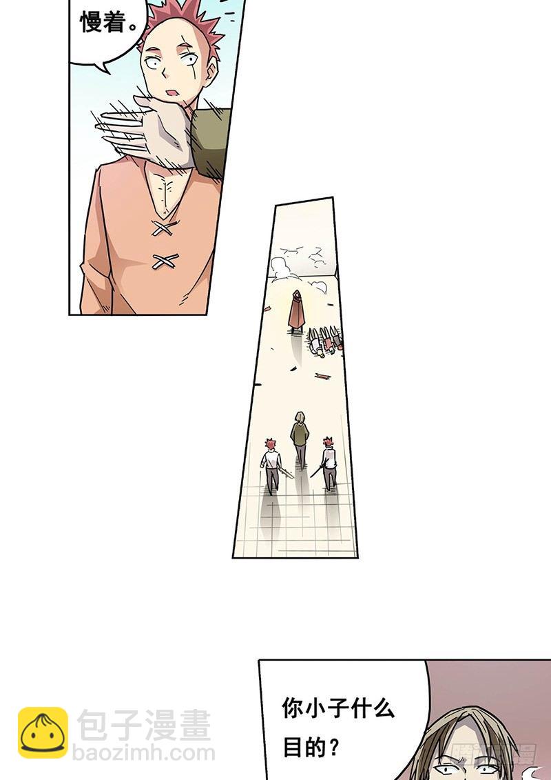 第十三话-第13话