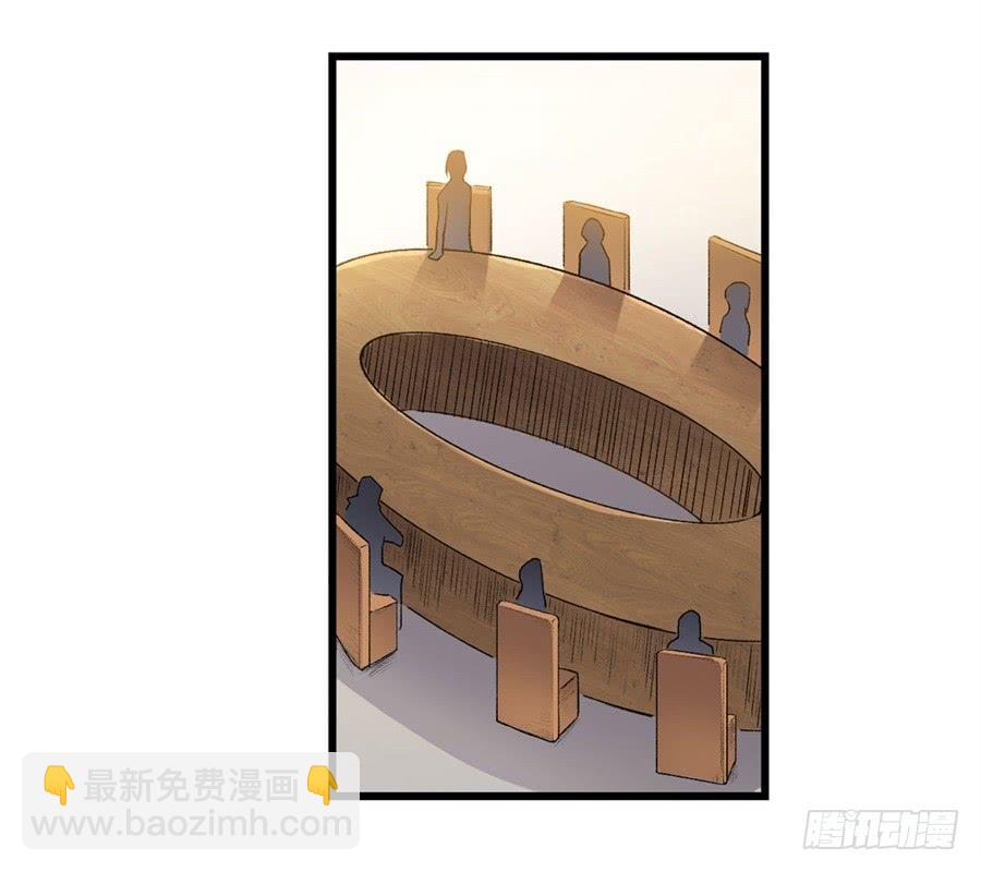 第一百二十话(1/2)-第121话