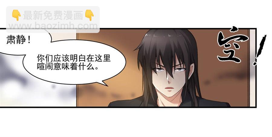 第一百二十话(1/2)-第121话