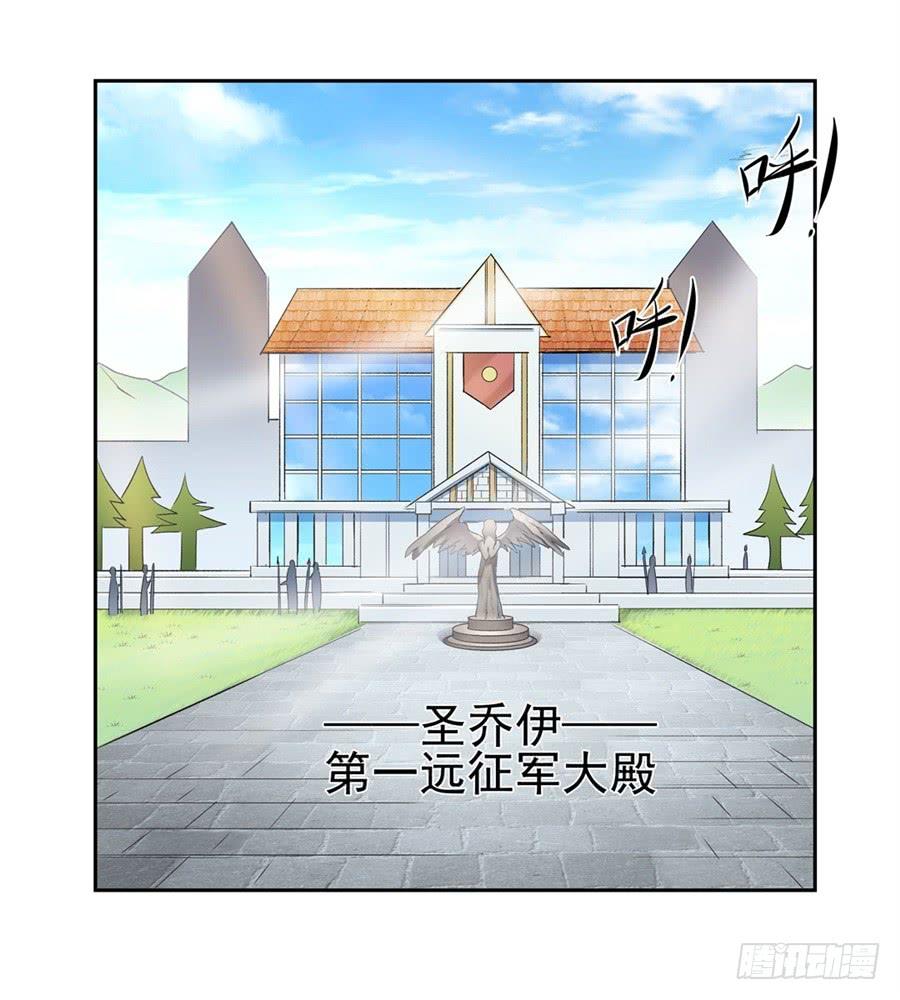 第一百二十话(1/2)-第121话