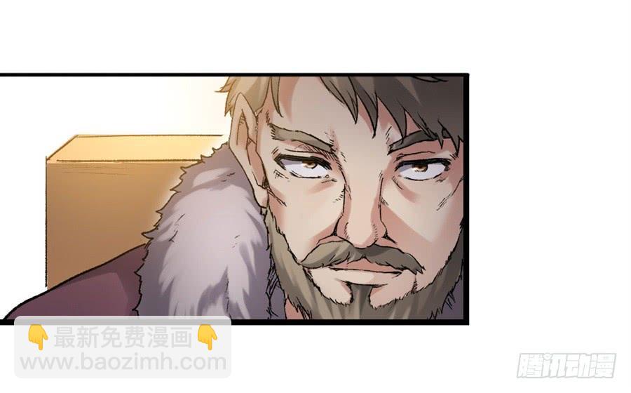 第一百二十话(1/2)-第121话