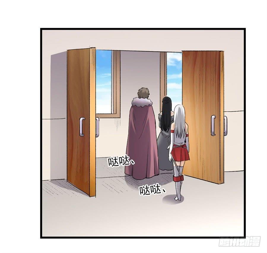 第一百二十话(1/2)-第121话