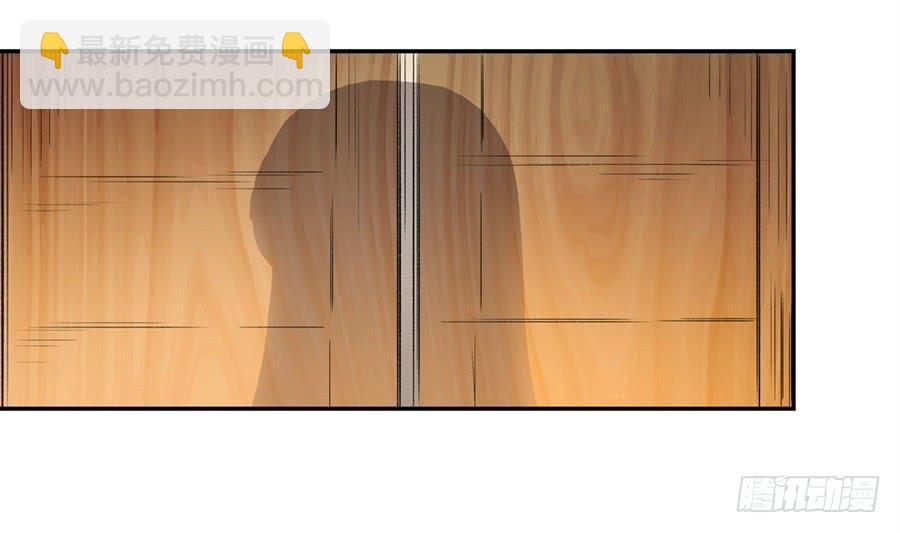 第一百二十话(1/2)-第121话