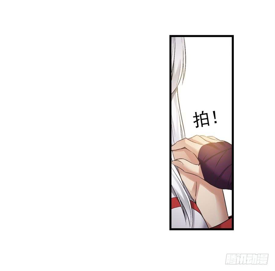 第一百二十话(1/2)-第121话