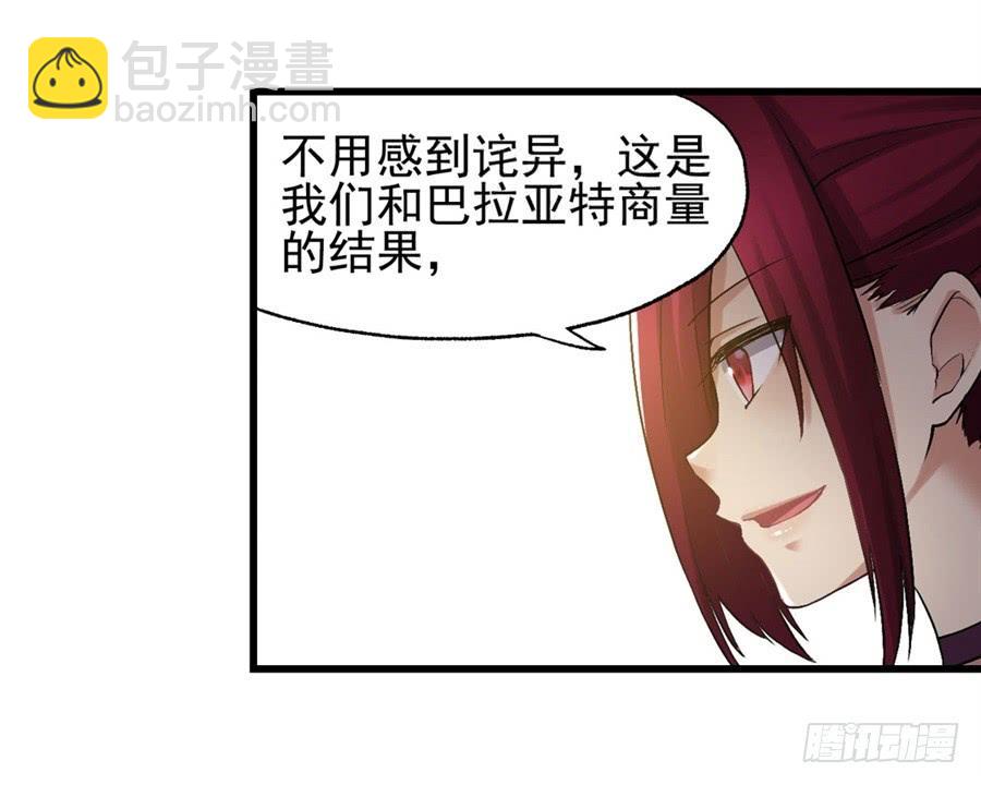 第一百二十话(1/2)-第121话