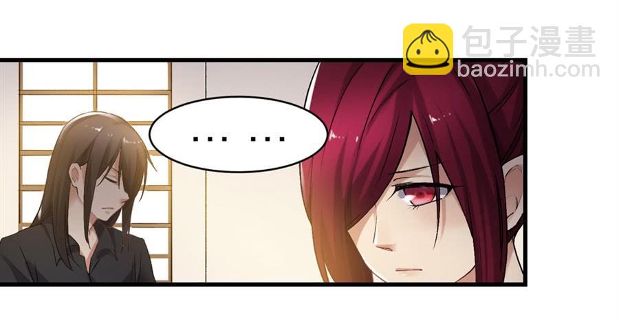 第一百二十话(1/2)-第121话