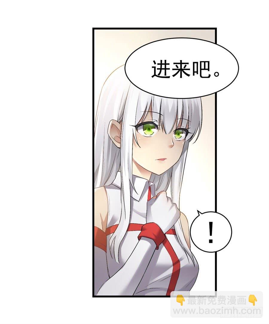 第一百二十话(1/2)-第121话