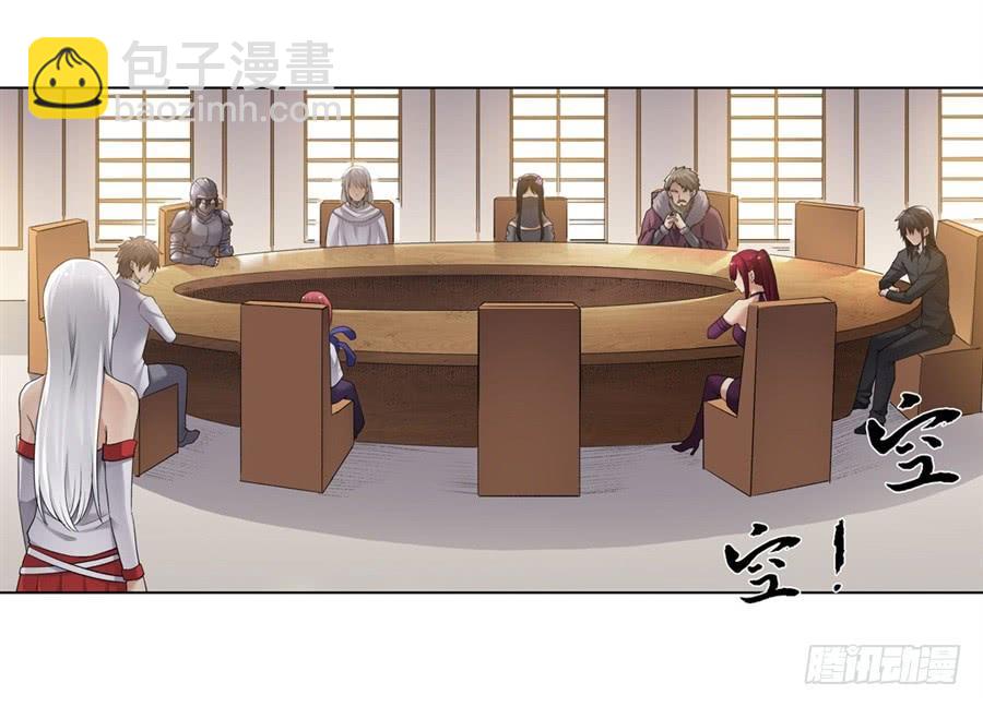 第一百二十话(1/2)-第121话