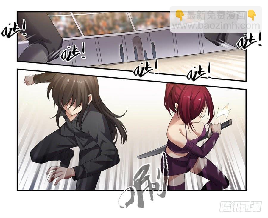 第一百二十二话(1/2)-第123话