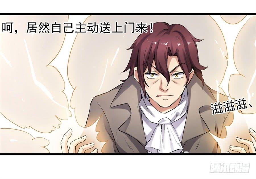 第一百二十二话(1/2)-第123话