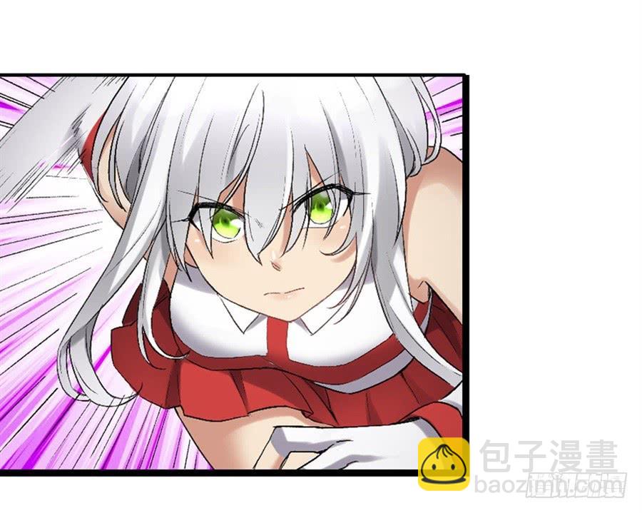 第一百二十二话(1/2)-第123话