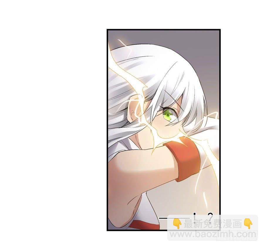 第一百二十二话(1/2)-第123话