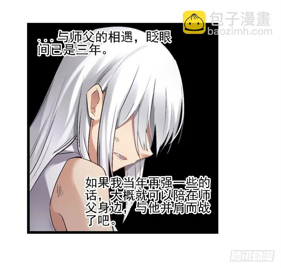 第一百二十二话(1/2)-第123话