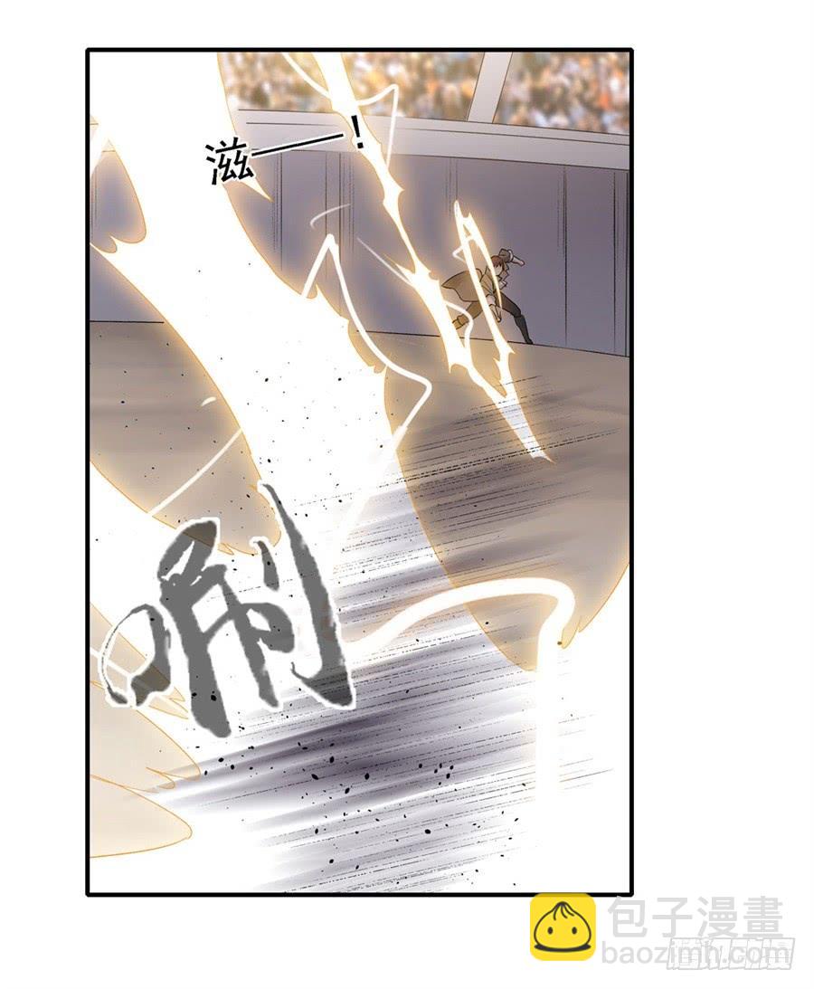 第一百二十二话(1/2)-第123话