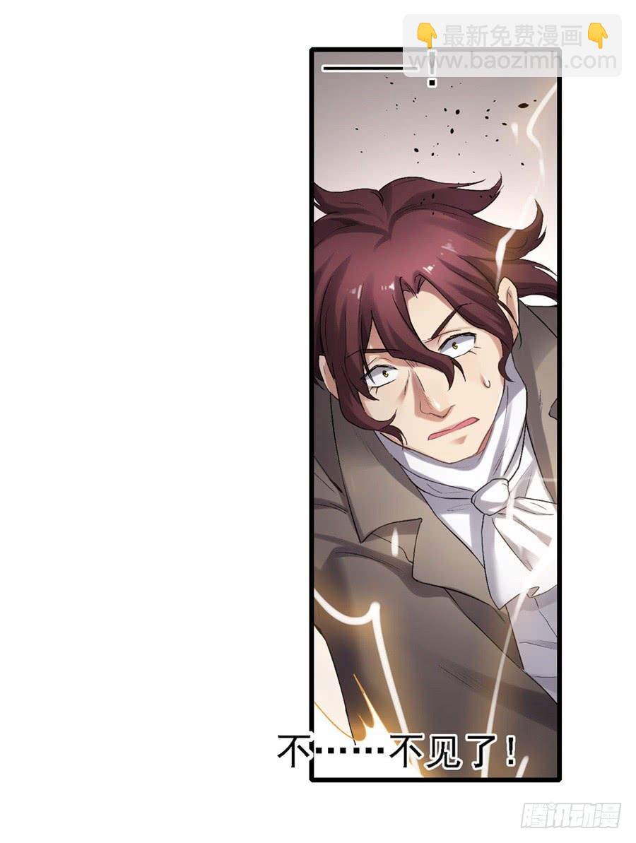 第一百二十二话(1/2)-第123话