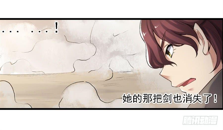 第一百二十二话(1/2)-第123话