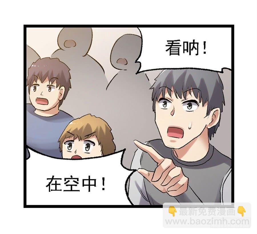 第一百二十二话(1/2)-第123话