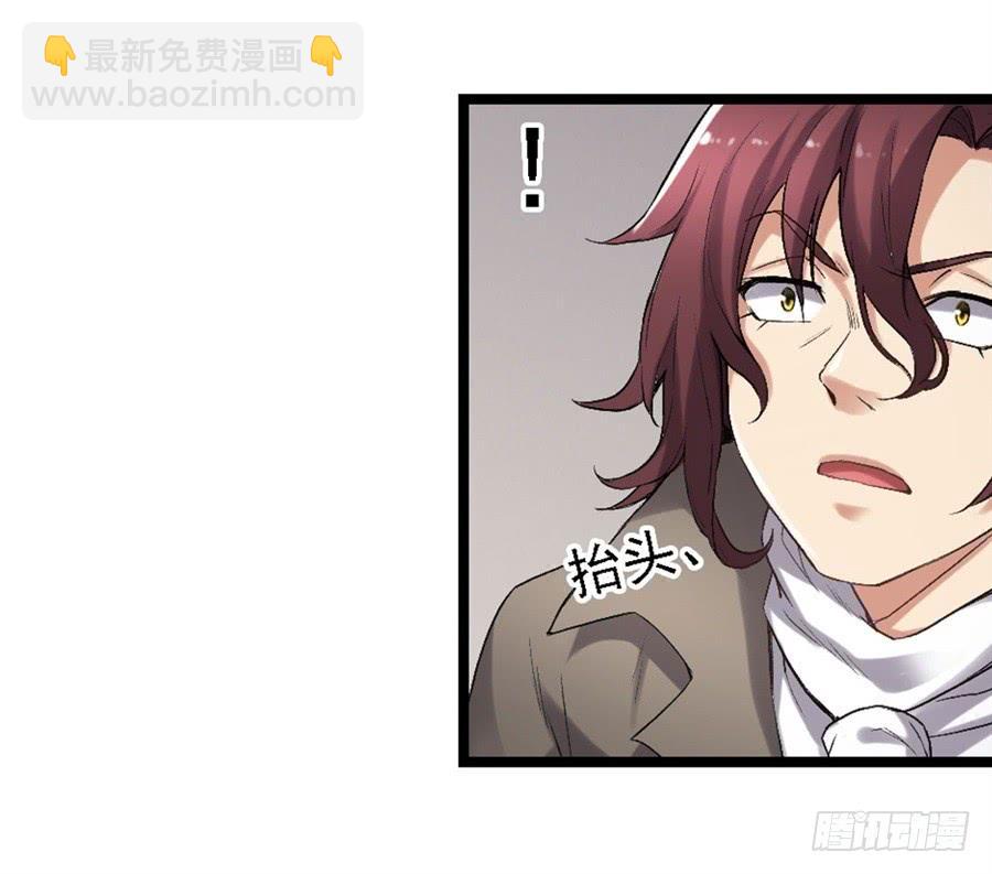 第一百二十二话(1/2)-第123话