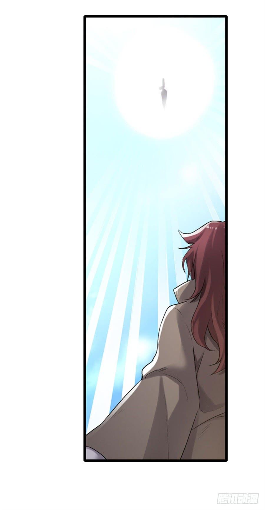 第一百二十二话(1/2)-第123话