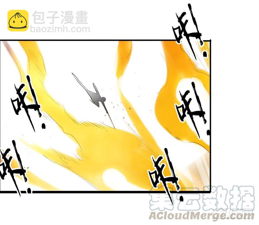 第一百二十二话(1/2)-第123话