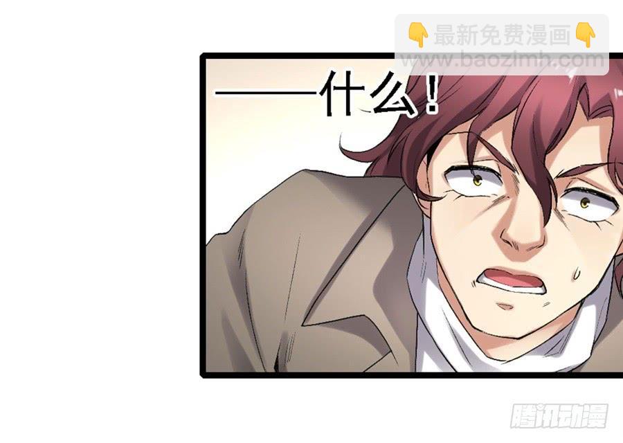 第一百二十二话(1/2)-第123话